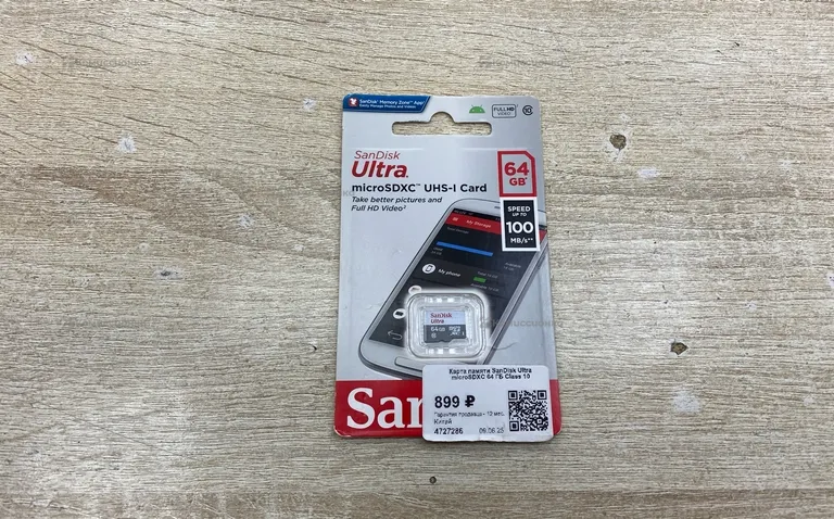Карта памяти SanDisk Ultra 64GB