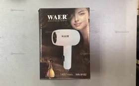 Купить Фен для волос складной WA-9182 б/у , в Санкт-Петербург Цена:190рублей