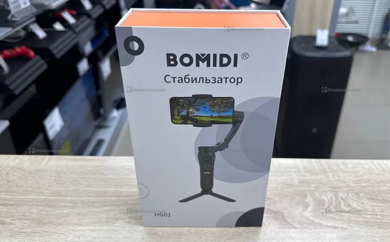 Стабилизатор Bomidi HG01