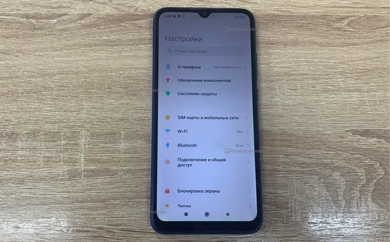 Xiaomi Redmi 9A 2/32Gb