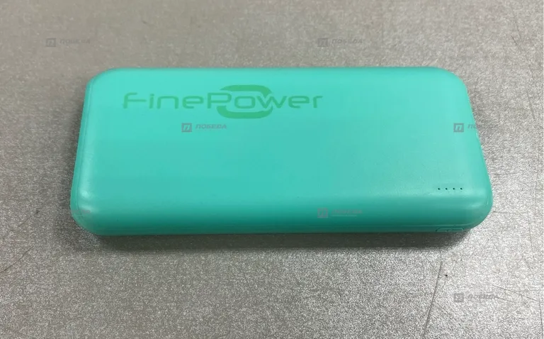 Power bank fine power