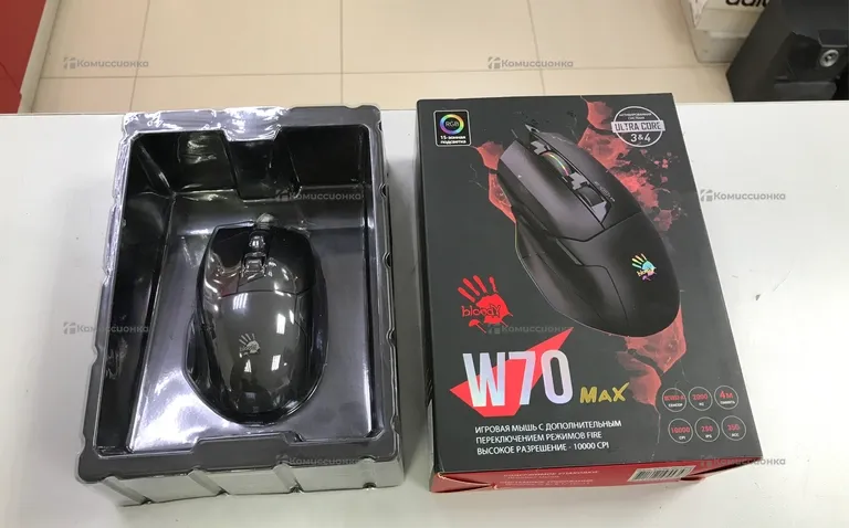 Мышь компьютерная Bloody W70 Max