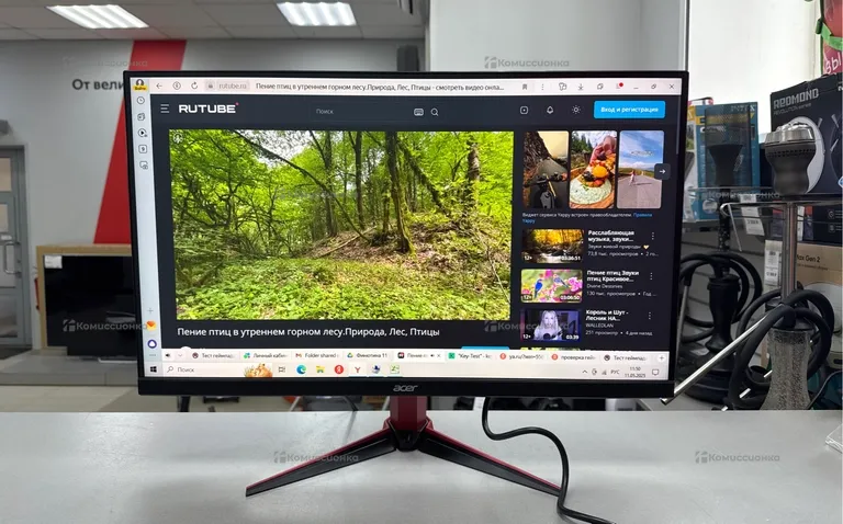 Монитор Acer Nitro VG271Pbmiipx