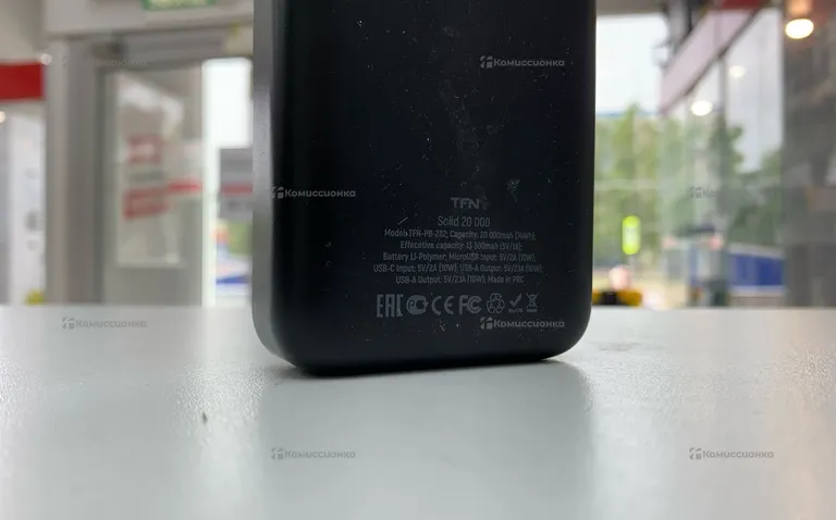 Power Bank TFN 20000mah