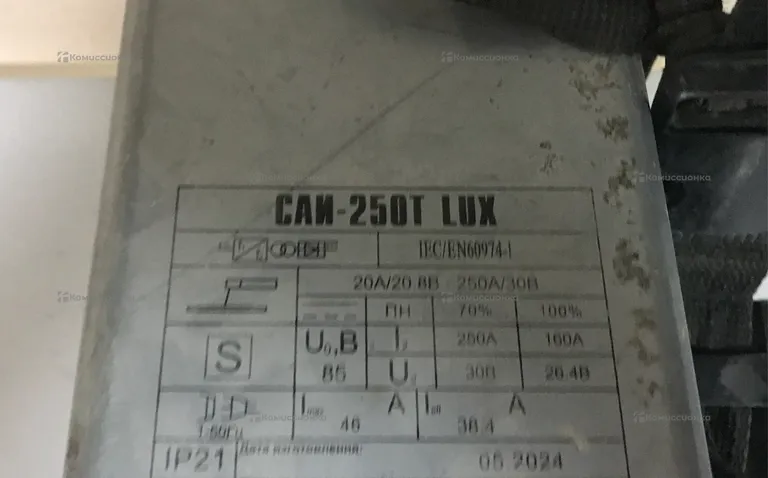 Ресанта саи-250 lux