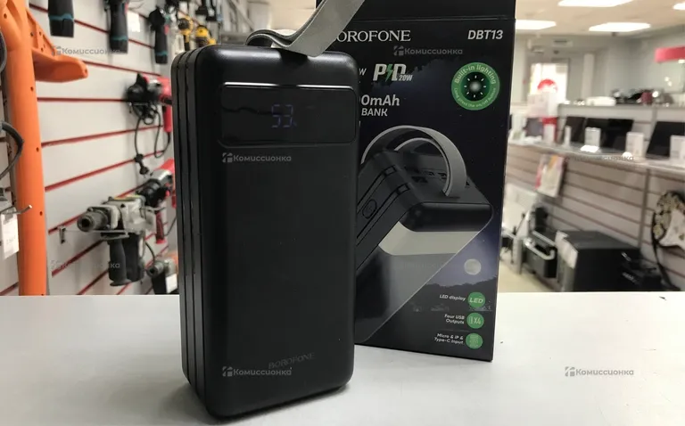 power bank borofone