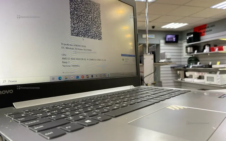 Ноутбук Lenovo ideapad 330
