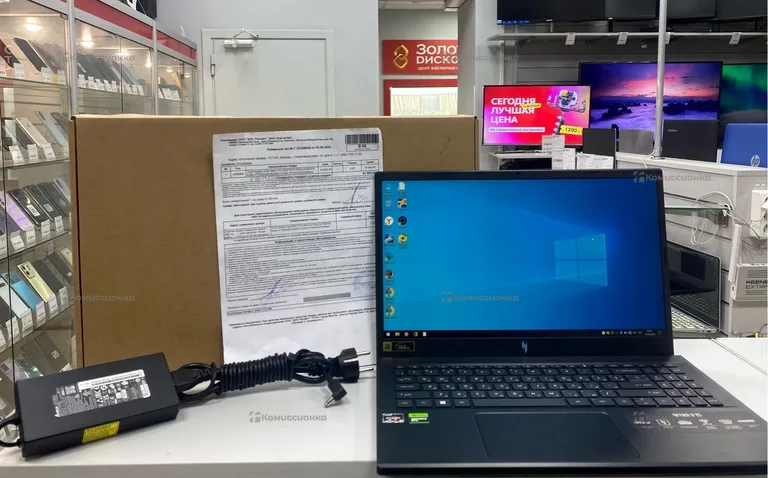 Ноутбук Acer Nitro V15