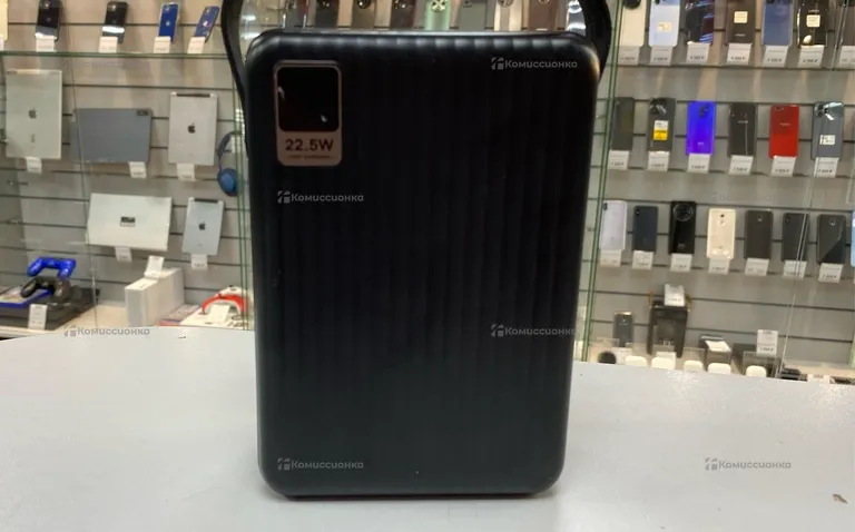 Power Bank Gianr 80