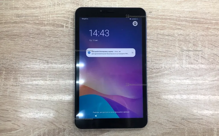 Планшет KENSHI Pad Lite E48 4/64GB