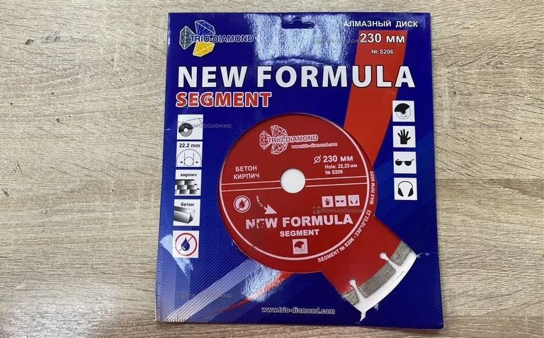 Алмазный диск Trio-Diamond  New Formula 230mm