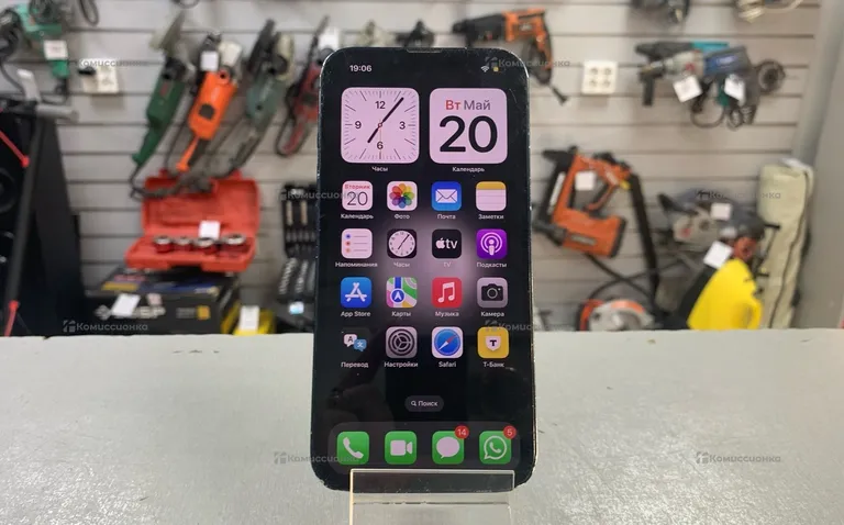 Apple iPhone 13 128GB