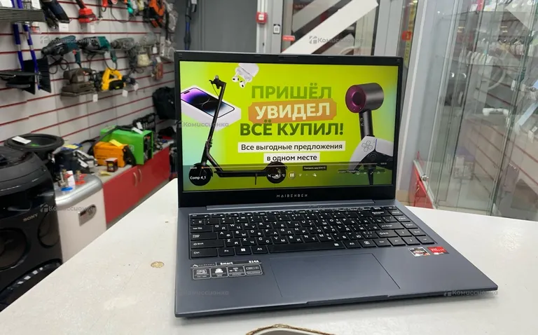 Ноутбук Maibenben s14a