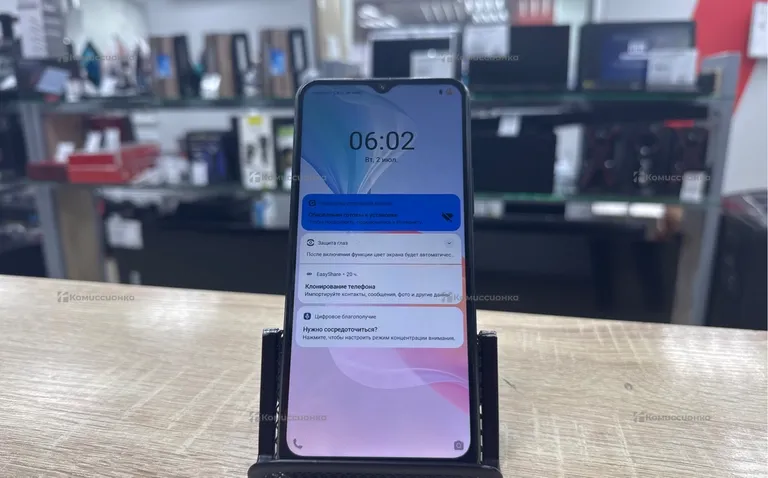 Vivo y33s 4/64