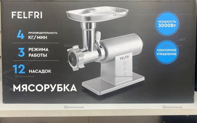 Мясорубка felfri ff-mg-11