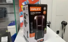 Купить кофемолка Haley 2101 б/у , в Рязань Цена:790рублей