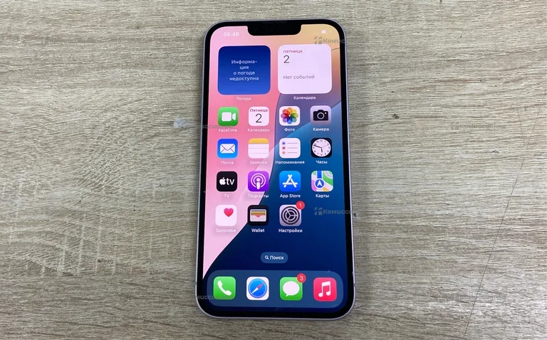 Apple iPhone 14 128Gb