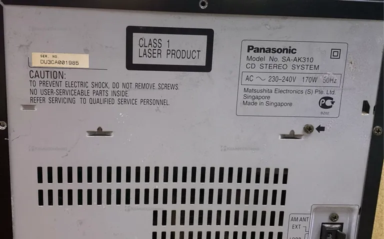 Музыкальный центр Panasonic sa ak310