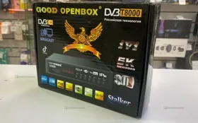 Купить Цифровая приставка б/у , в Тюмень Цена:690рублей