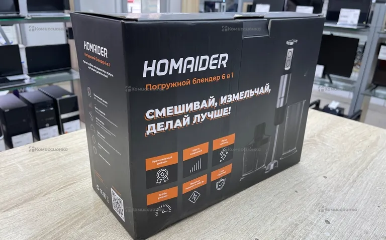 Блендер Homaider 6 в 1