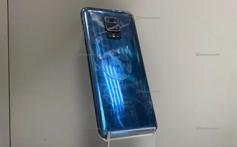 mi 5 3/32
