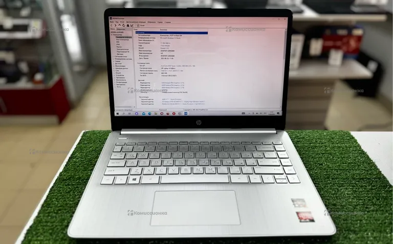 Ноутбук HP Laptop 14