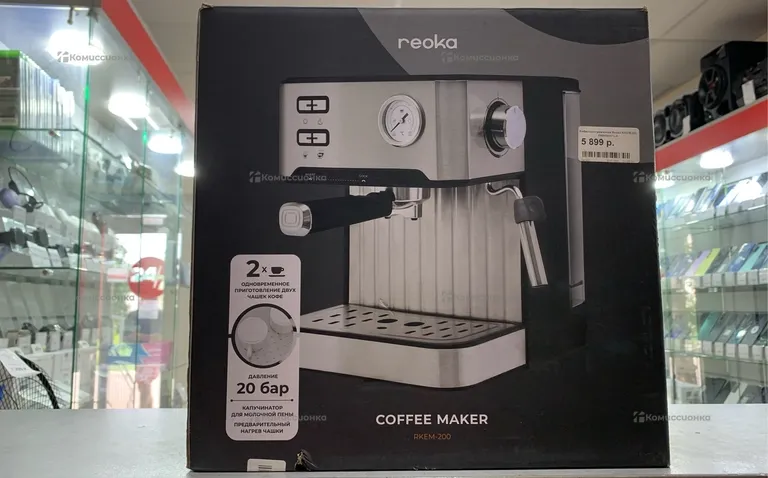 Кофемашина reoka 200