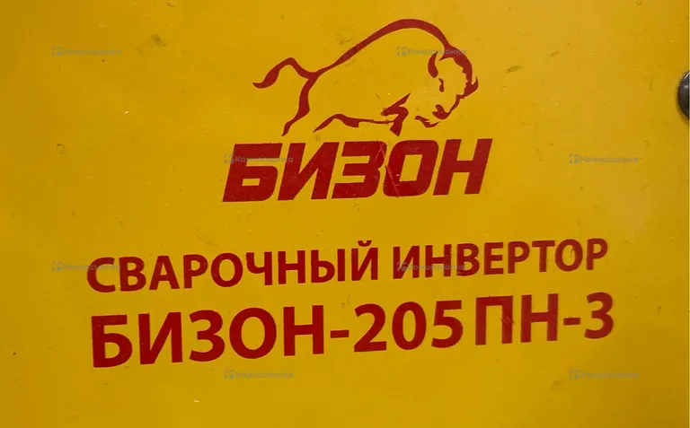 Сварочный аппарат БИЗОН 205 ПН