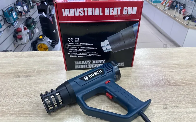 Фен строительный Bosch 2500W
