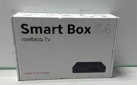 Купить Smart Box S4 б/у , в Москва и область Цена:1690рублей