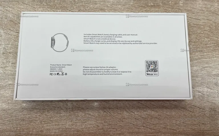 Часы Smart Watch x10