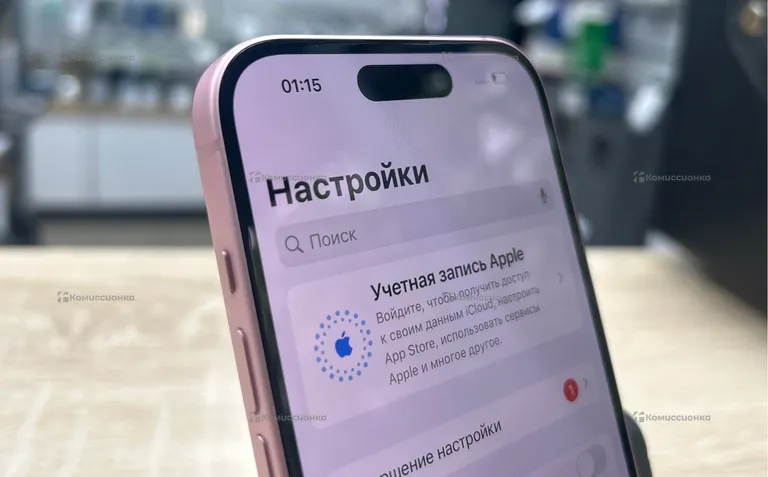 Apple iPhone 15 128Gb
