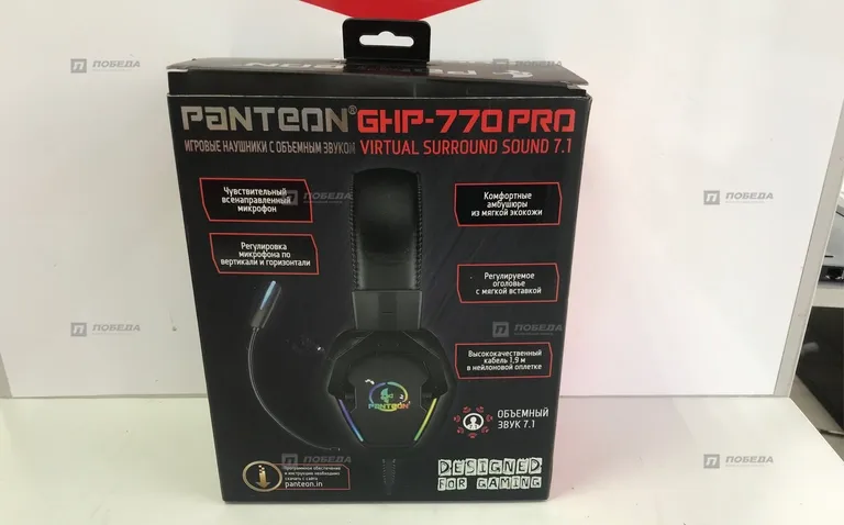 Компьютерные Наушники Panteon GHP-770