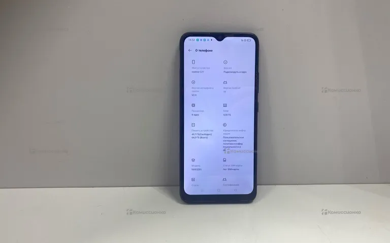 Realme c21 4/64