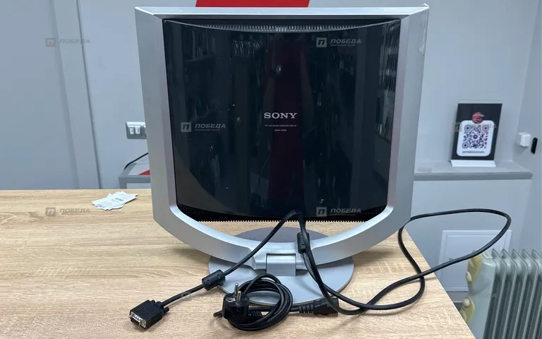 Sony SDM-HS93