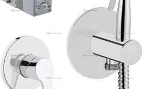 Набор встроенного гигиенического душа Vitra.