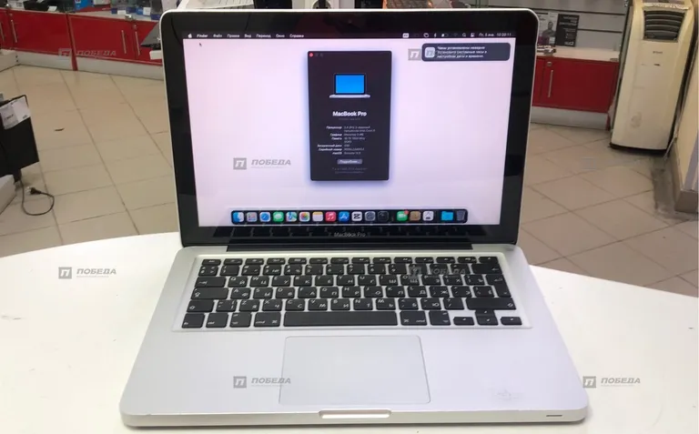 Ноутбук MacBook Pro 13 leit 2011