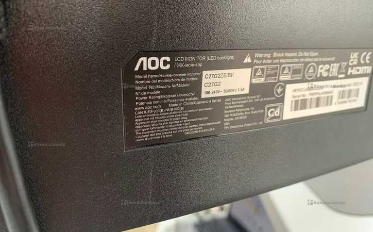 Монитор AOC C27G2ZE 240Gz