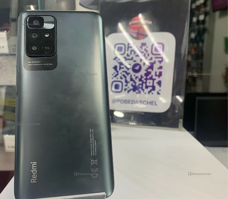 Xiaomi Redmi Note 11 6/128 ГБ