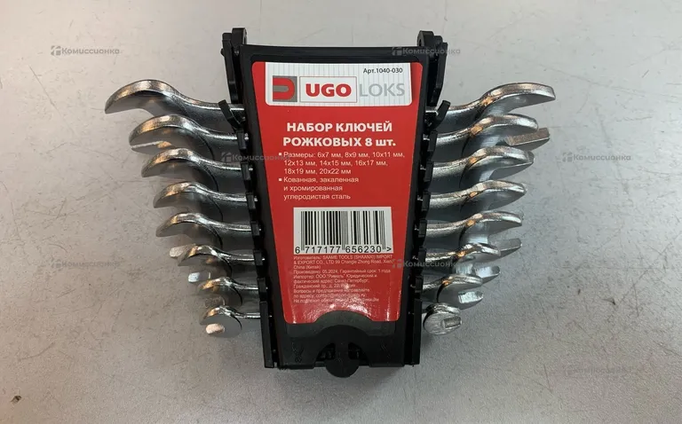 Набор инструментов UGO Loks 1040-030
