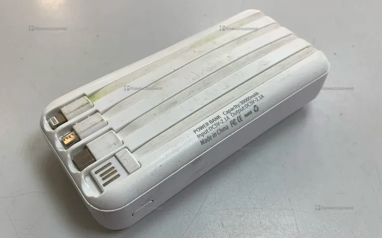 PowerBank Lioery