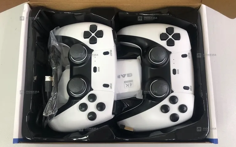 Game player игровая консоль 2.4g(белая)