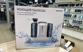 Купить Моющий пылесос K15 б/у , в Москва и область Цена:6500рублей