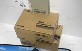 Купить Рация vector vt-44 б/у , в Москва и область Цена:2990рублей