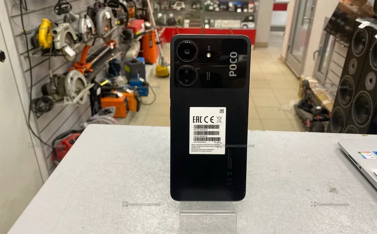 Poco c65 6/128