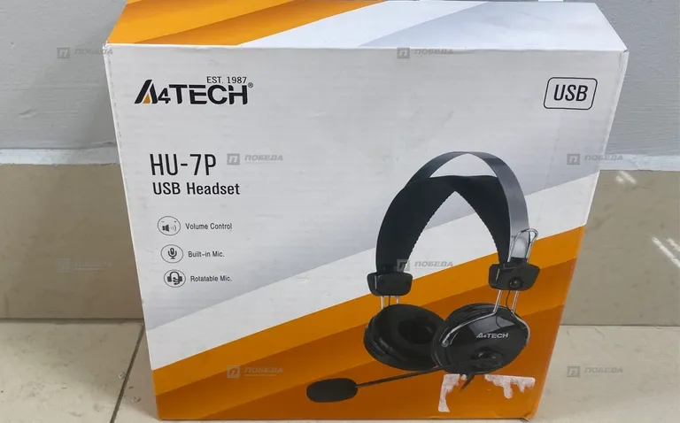 Наушники игровые A4Tech HU-7P