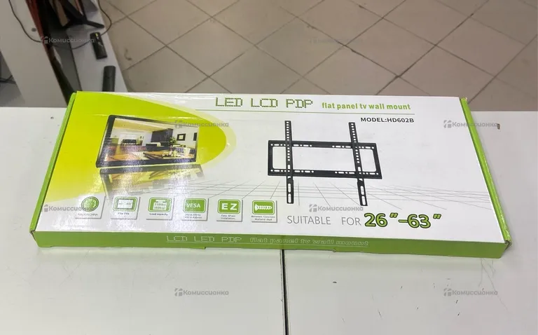 Кронштейн HD602B 26-63