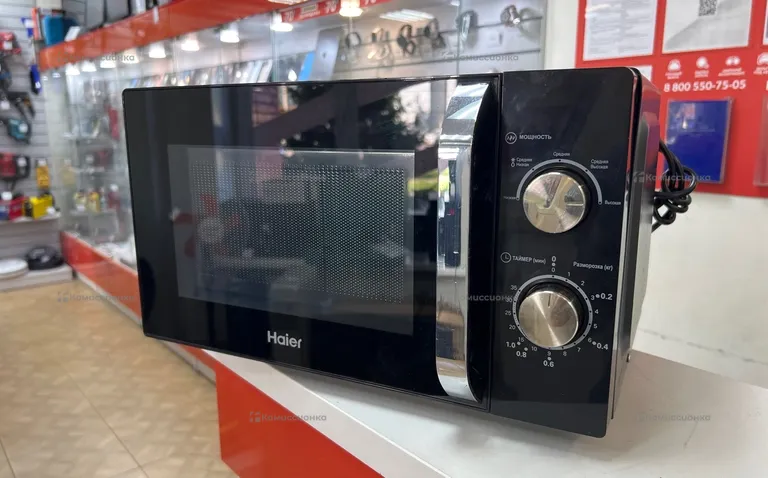 Микроволновая печь  Haier