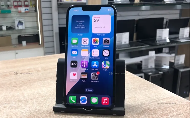 Apple iPhone 13 Pro 128Gb