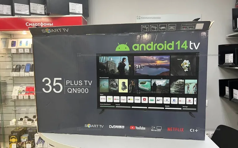 Телевизор Samsung QLED COLOR TV